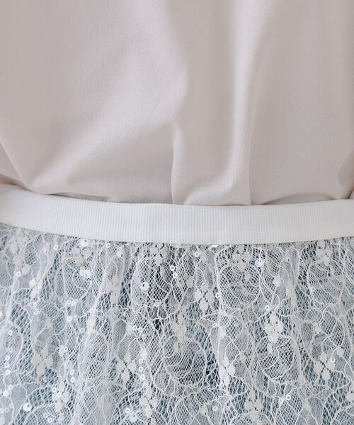 OPAQUE.CLIP / オペーク ドット クリップ スカート | シアーレーススパンコールスカート【洗濯機洗い可】 | 詳細13