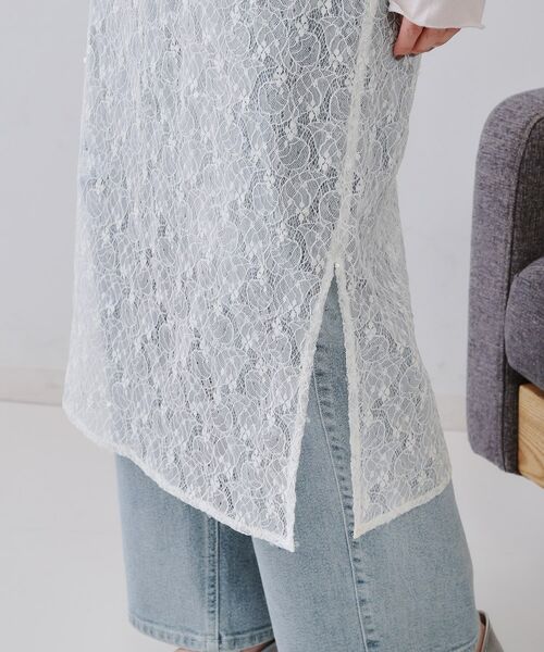 OPAQUE.CLIP / オペーク ドット クリップ スカート | シアーレーススパンコールスカート【洗濯機洗い可】 | 詳細14