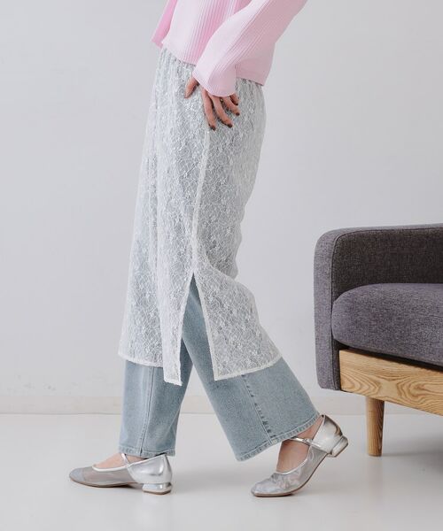 OPAQUE.CLIP / オペーク ドット クリップ スカート | シアーレーススパンコールスカート【洗濯機洗い可】 | 詳細5