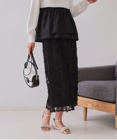 OPAQUE.CLIP / オペーク ドット クリップ ロング・マキシ丈スカート | 《andGIRL掲載》立体モチーフレースタイトスカート【洗濯機洗い可】