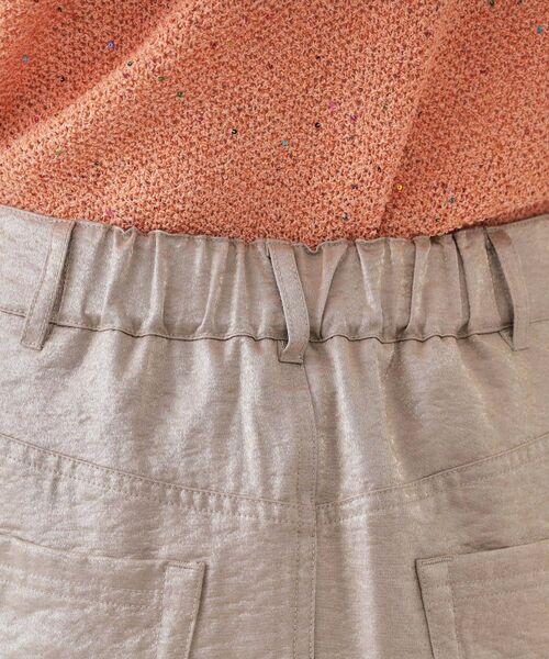 OPAQUE.CLIP / オペーク ドット クリップ ロング・マキシ丈スカート | ラメAラインロングスカート【洗濯機洗い可】 | 詳細13