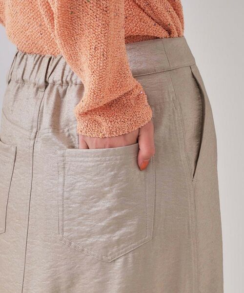 OPAQUE.CLIP / オペーク ドット クリップ ロング・マキシ丈スカート | ラメAラインロングスカート【洗濯機洗い可】 | 詳細15