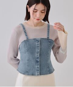 OPAQUE.CLIP / オペーク ドット クリップ ベスト | ストレッチデニムビスチェ/セットアップ対応【洗濯機洗い可】