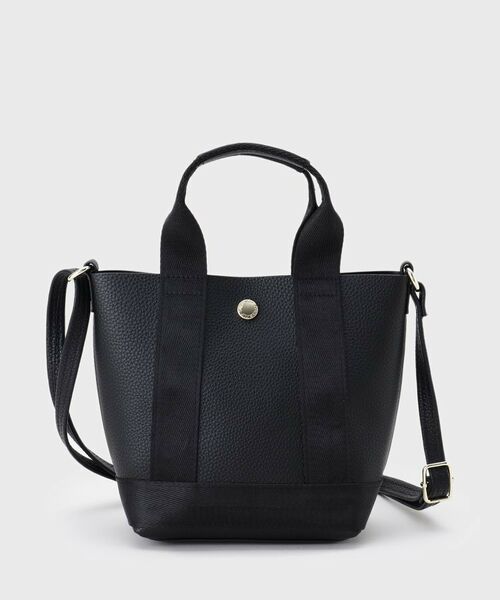 OPAQUE.CLIP / オペーク ドット クリップ ショルダーバッグ | 【長さ調整可能】シュリンク合皮コンビミニショルダーバッグ | 詳細10