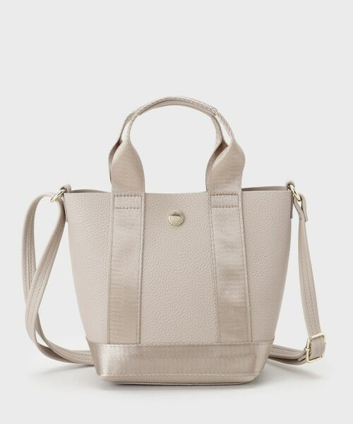 OPAQUE.CLIP / オペーク ドット クリップ ショルダーバッグ | 【長さ調整可能】シュリンク合皮コンビミニショルダーバッグ | 詳細11