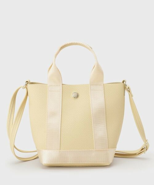 OPAQUE.CLIP / オペーク ドット クリップ ショルダーバッグ | 【長さ調整可能】シュリンク合皮コンビミニショルダーバッグ | 詳細12