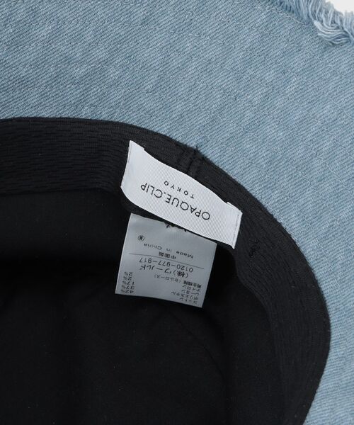 OPAQUE.CLIP / オペーク ドット クリップ ハット | デニムフリンジバケットハット | 詳細5