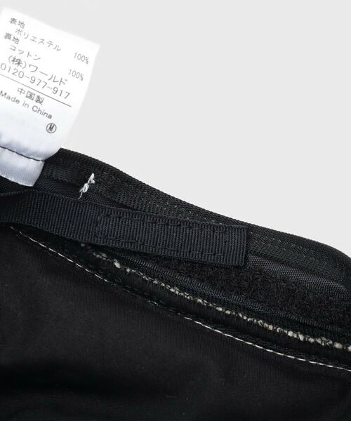 OPAQUE.CLIP / オペーク ドット クリップ ハット | 【抗菌防臭】ギマハット | 詳細5