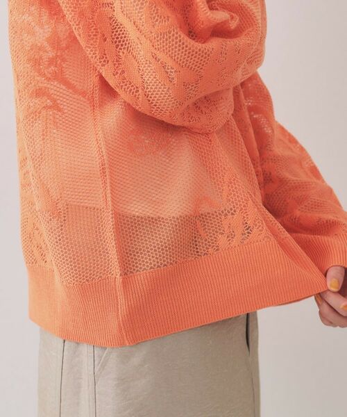 OPAQUE.CLIP / オペーク ドット クリップ ニット・セーター | フワラー柄シアーメッシュニット【洗濯機洗い可】 | 詳細19