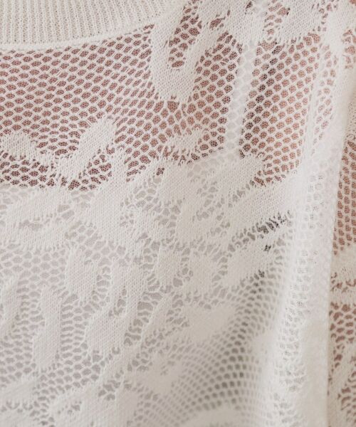 OPAQUE.CLIP / オペーク ドット クリップ ニット・セーター | フワラー柄シアーメッシュニット【洗濯機洗い可】 | 詳細4