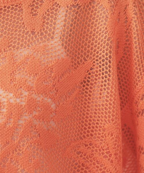 OPAQUE.CLIP / オペーク ドット クリップ ニット・セーター | フワラー柄シアーメッシュニット【洗濯機洗い可】 | 詳細8
