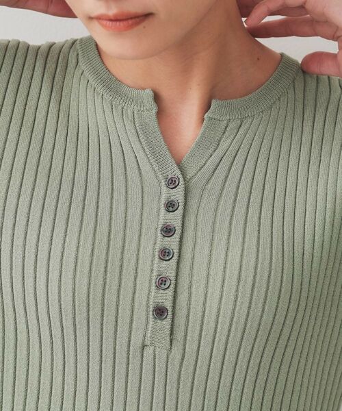 OPAQUE.CLIP / オペーク ドット クリップ ニット・セーター | ヘンリーネックリブニット【洗濯機洗い可】 | 詳細16