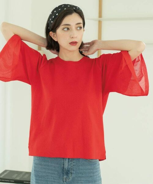 OPAQUE.CLIP / オペーク ドット クリップ ニット・セーター | 《5色展開》シアーフレアスリーブニット【洗濯機洗い可】 | 詳細25