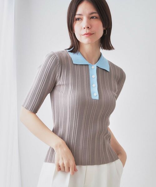 OPAQUE.CLIP / オペーク ドット クリップ ニット・セーター | 配色ポロランダムリブニット【洗濯機洗い可/抗ピル】 | 詳細1