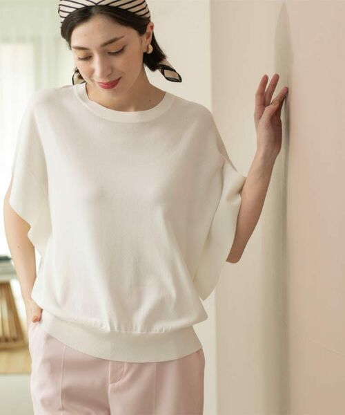 OPAQUE.CLIP / オペーク ドット クリップ ニット・セーター | フリルスリーブニット【UVケア/接触冷感/洗濯機洗い可/抗ピル】 | 詳細4