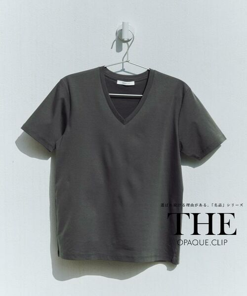 OPAQUE.CLIP / オペーク ドット クリップ Tシャツ | 《5色展開/SS-LLサイズ》VネックベーシックTシャツ【接触冷感/洗濯機洗い可】 | 詳細1