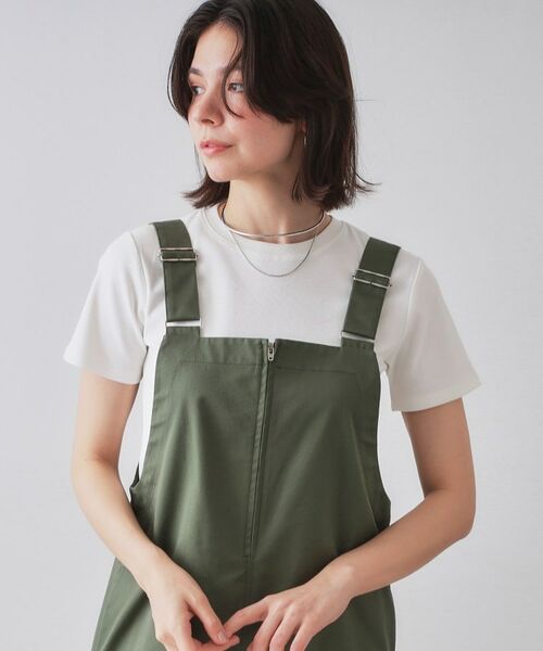 OPAQUE. CLIP/オペーク ドット クリップ フライスベーシックTシャツ【洗濯機洗い可】 ホワイト(001) 36(S) OPAQUE. CLIP/オペーク ドット クリップ フライスベーシックTシャツ【洗濯機洗い可】 ホワイト(001) 36(S)