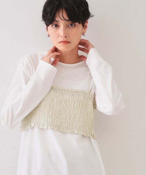 OPAQUE.CLIP / オペーク ドット クリップ その他トップス | 《ツインセット》シャーリングビスチェ×ロングTシャツ【洗濯機洗い可】 | 詳細1