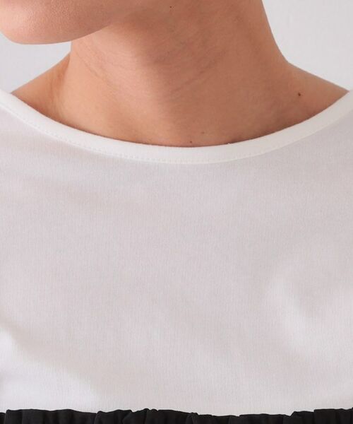 OPAQUE.CLIP / オペーク ドット クリップ その他トップス | 《ツインセット》シャーリングビスチェ×ロングTシャツ【洗濯機洗い可】 | 詳細15