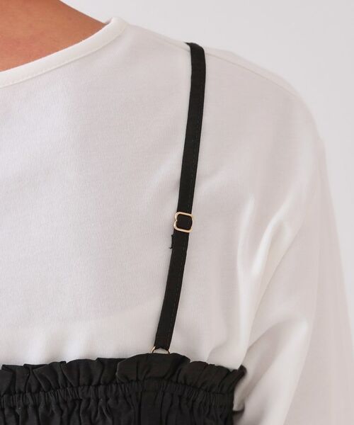 OPAQUE.CLIP / オペーク ドット クリップ その他トップス | 《ツインセット》シャーリングビスチェ×ロングTシャツ【洗濯機洗い可】 | 詳細16