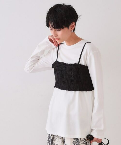 OPAQUE.CLIP / オペーク ドット クリップ その他トップス | 《ツインセット》シャーリングビスチェ×ロングTシャツ【洗濯機洗い可】 | 詳細5