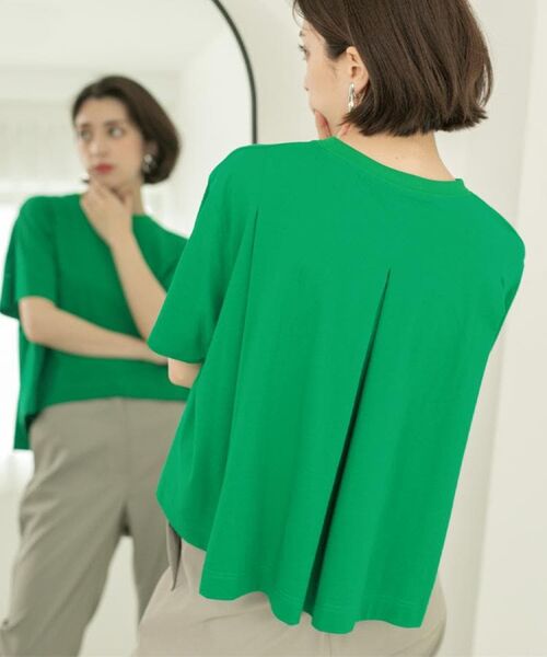OPAQUE. CLIP/オペーク ドット クリップ バックフレアショートTシャツ【洗濯機洗い可】 グリーン(022) 42(LL) OPAQUE. CLIP/オペーク ドット クリップ バックフレアショートTシャツ【洗濯機洗い可】 グリーン(022) 42(LL)