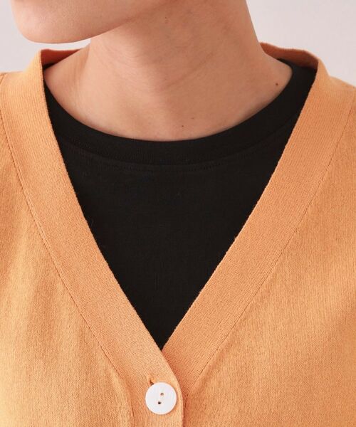 OPAQUE.CLIP / オペーク ドット クリップ カーディガン・ボレロ | ワイドVネックニットカーディガン【洗濯機洗い可】 | 詳細17