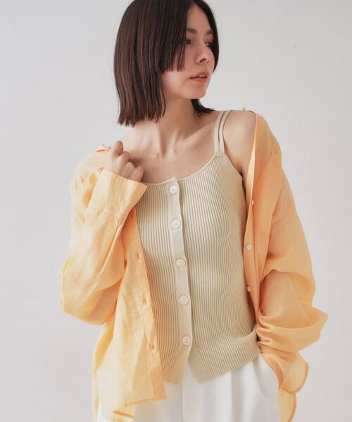 OPAQUE.CLIP / オペーク ドット クリップ その他トップス | 《美人百花掲載》ショートカーディガン×リブキャミソール【洗濯機洗い可/抗ピル】 | 詳細11