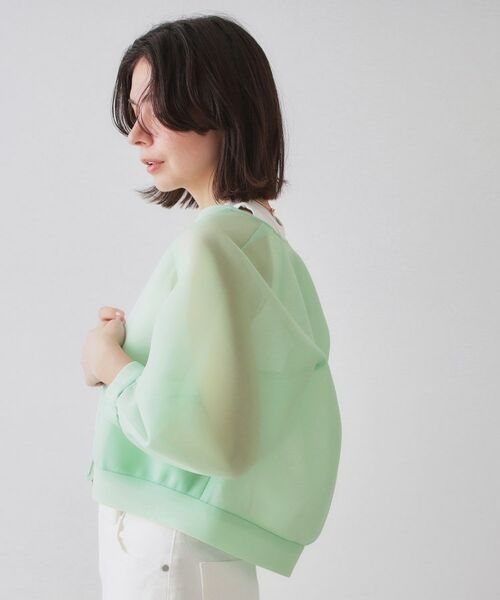 OPAQUE.CLIP / オペーク ドット クリップ レザーブルゾン・ジャケット | スポンディッシュシアーノーカラーブルゾン【洗濯機洗い可】 | 詳細1