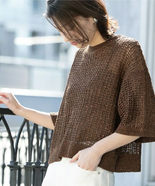 OPAQUE.CLIP / オペーク ドット クリップ ニット・セーター | スパンコールメッシュニット | 詳細17