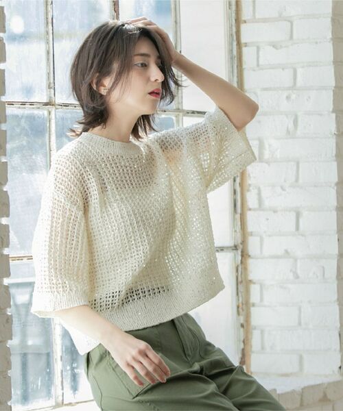 OPAQUE.CLIP / オペーク ドット クリップ ニット・セーター | スパンコールメッシュニット | 詳細19