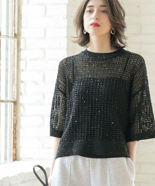 OPAQUE.CLIP / オペーク ドット クリップ ニット・セーター | スパンコールメッシュニット | 詳細7