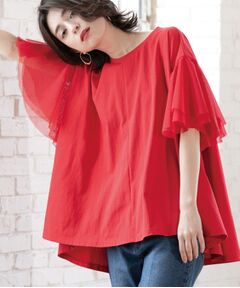 OPAQUE.CLIP / オペーク ドット クリップ カットソー | 袖チュール重ねフレアトップス