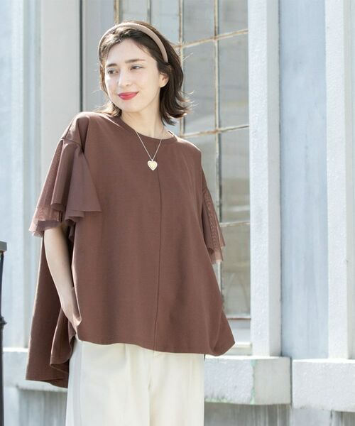 OPAQUE.CLIP / オペーク ドット クリップ カットソー | 袖チュール重ねフレアトップス | 詳細2