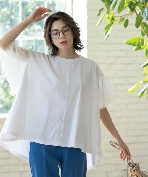 OPAQUE.CLIP / オペーク ドット クリップ カットソー | 袖チュール重ねフレアトップス | 詳細23