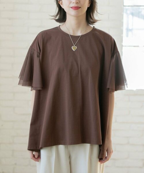 OPAQUE.CLIP / オペーク ドット クリップ カットソー | 袖チュール重ねフレアトップス | 詳細29