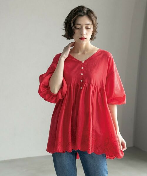 【美品】Haricot Rouge シルク混レース袖ブラウス HARICOT ROUGE - 【美品】Haricot Rouge シルク混レース袖