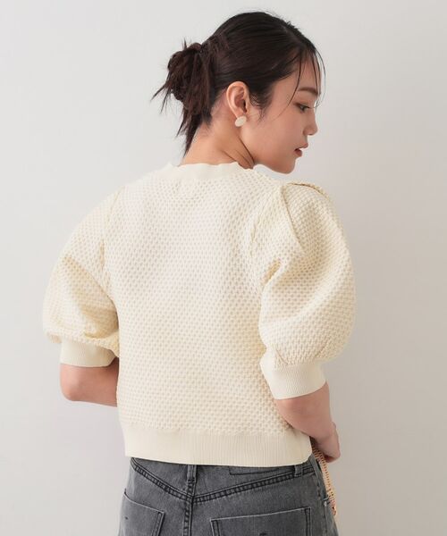 OPAQUE.CLIP / オペーク ドット クリップ ニット・セーター | ぽこぽこパフスリーブニット【洗濯機洗い可/抗ピル】 | 詳細1