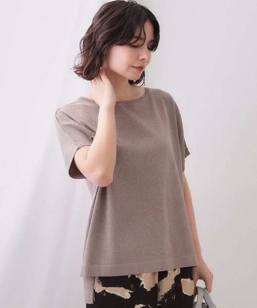 OPAQUE. CLIP/オペーク ドット クリップ ラメリラクシードルマンニット【接触冷感/UV/抗ピル/洗濯機洗い可】 トープ(654) 38(M) OPAQUE. CLIP/オペーク ドット クリップ ラメリラクシードルマンニット【接触冷感/UV/抗ピル/洗濯機洗い可】 トープ(654) 38(M)