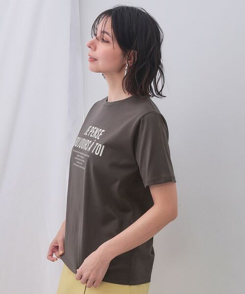 OPAQUE.CLIP / オペーク ドット クリップ Tシャツ | アソートロゴTシャツ【洗濯機洗い可】 | 詳細10