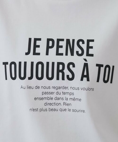 OPAQUE.CLIP / オペーク ドット クリップ Tシャツ | アソートロゴTシャツ【洗濯機洗い可】 | 詳細9