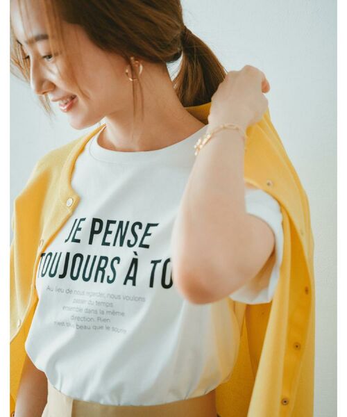 OPAQUE. CLIP/オペーク ドット クリップ アソートロゴTシャツ【洗濯機洗い可】 ホワイト(001) 38(M) OPAQUE. CLIP/オペーク ドット クリップ アソートロゴTシャツ【洗濯機洗い可】 ホワイト(001) 38(M)
