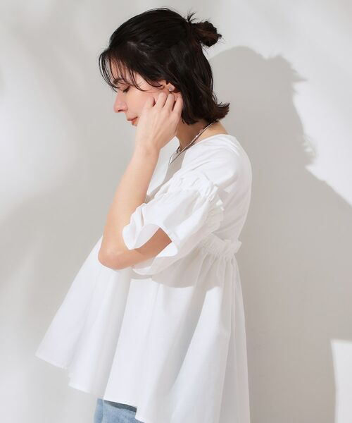 OPAQUE.CLIP / オペーク ドット クリップ カットソー | ギャザーフリルドッキングカットソー【洗濯機洗い可】 | 詳細15