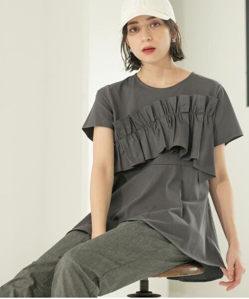 OPAQUE.CLIP / オペーク ドット クリップ カットソー | フリルドッキングペプラムトップス【接触冷感/洗濯機洗い可】 | 詳細11