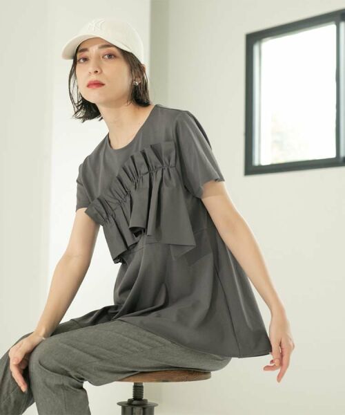 OPAQUE.CLIP / オペーク ドット クリップ カットソー | フリルドッキングペプラムトップス【接触冷感/洗濯機洗い可】 | 詳細12