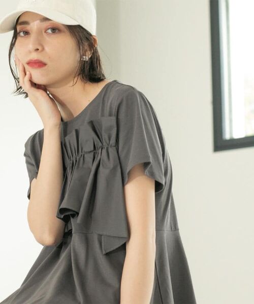 OPAQUE.CLIP / オペーク ドット クリップ カットソー | フリルドッキングペプラムトップス【接触冷感/洗濯機洗い可】 | 詳細13