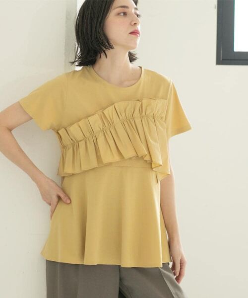 OPAQUE.CLIP / オペーク ドット クリップ カットソー | フリルドッキングペプラムトップス【接触冷感/洗濯機洗い可】 | 詳細23