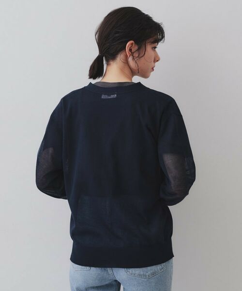 OPAQUE.CLIP / オペーク ドット クリップ カーディガン・ボレロ | ポケットシアーニットカーディガン【洗濯機洗い可】 | 詳細15