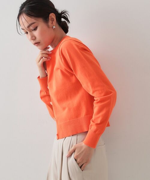 OPAQUE.CLIP / オペーク ドット クリップ カーディガン・ボレロ | ショートニットカーディガン【UV/洗濯機洗い可】 | 詳細13