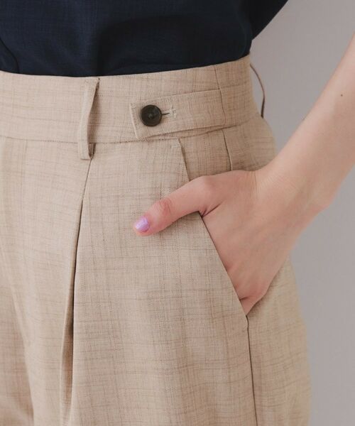 OPAQUE.CLIP / オペーク ドット クリップ パンツ | メランジワイドパンツ/セットアップ対応可【洗濯機洗い可】 | 詳細13